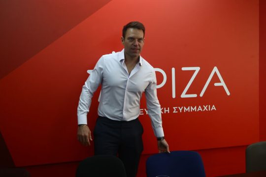 kaselakis